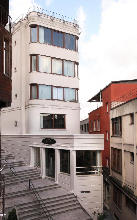 Etiz Bosphorus Provincia di Istanbul